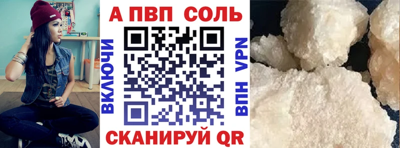 Как найти закладки Верхотурье Гашиш