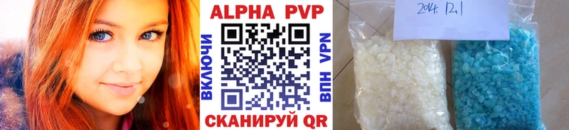 Галлюциногенные грибы Верхотурье