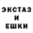КЕТАМИН VHQ Baylee Webb