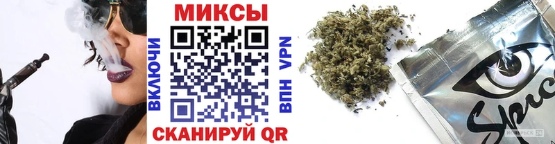 МЕГА маркетплейс Верхотурье Бутират жидкий экстази