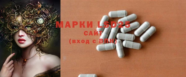 бутик Белокуриха