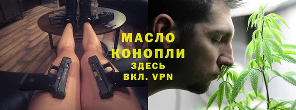 ПСИЛОЦИБИНОВЫЕ ГРИБЫ Белоозёрский