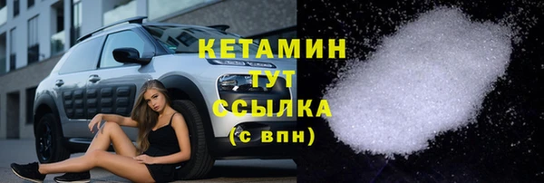 ПСИЛОЦИБИНОВЫЕ ГРИБЫ Беломорск