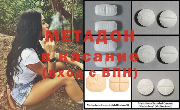 ПСИЛОЦИБИНОВЫЕ ГРИБЫ Белоозёрский