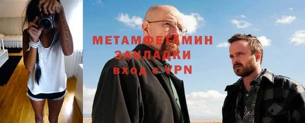 ПСИЛОЦИБИНОВЫЕ ГРИБЫ Белоозёрский