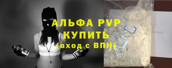 ПСИЛОЦИБИНОВЫЕ ГРИБЫ Беломорск