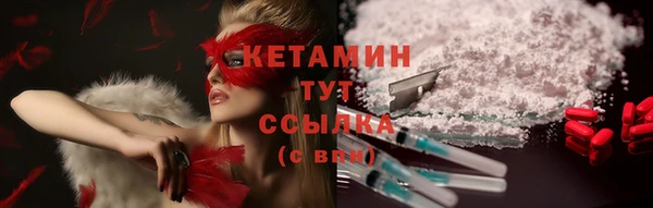 ПСИЛОЦИБИНОВЫЕ ГРИБЫ Белоозёрский