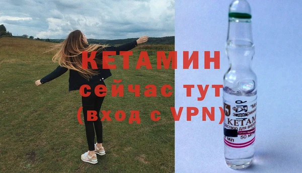 ПСИЛОЦИБИНОВЫЕ ГРИБЫ Белоозёрский