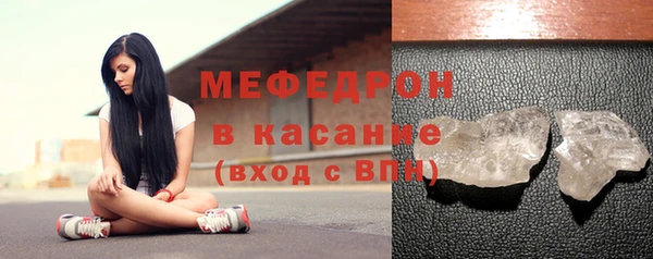 ПСИЛОЦИБИНОВЫЕ ГРИБЫ Беломорск