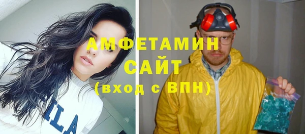 ПСИЛОЦИБИНОВЫЕ ГРИБЫ Белоозёрский