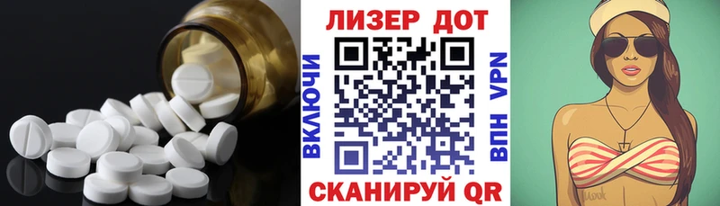 где найти наркотики  Верхотурье  нарко площадка как зайти  Лсд 25 экстази ecstasy 