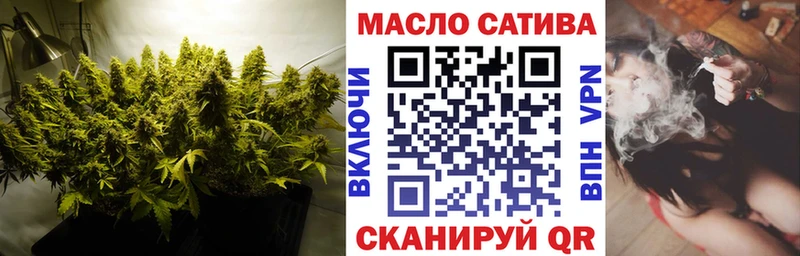 где найти   darknet официальный сайт  Дистиллят ТГК концентрат  Верхотурье 